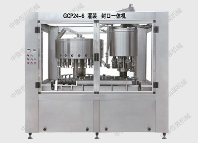 GCP24-6灌裝、封口聯(lián)體機(jī)
